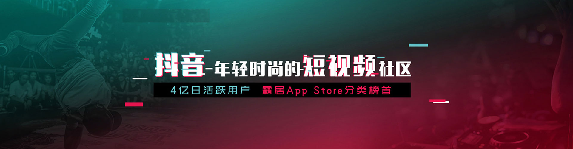 播州百度竞价广告